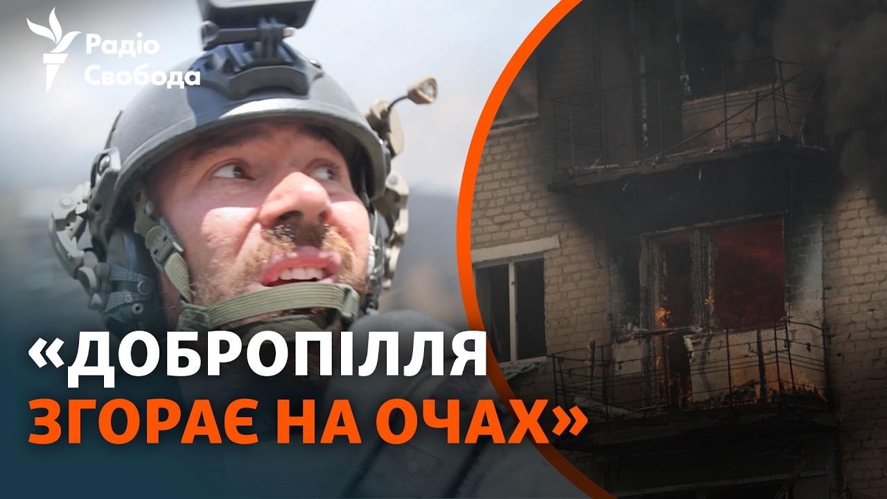 Россия готовится штурмовать Доброполье? Сутки в городе под авиабомбами