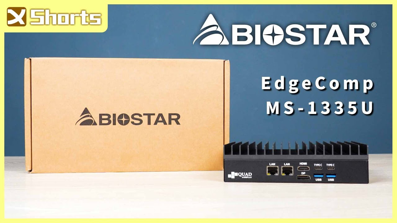 BIOSTAR EdgeComp MS-1335U l 邊緣運算新主機，支援最高四顯示輸出 l #shorts