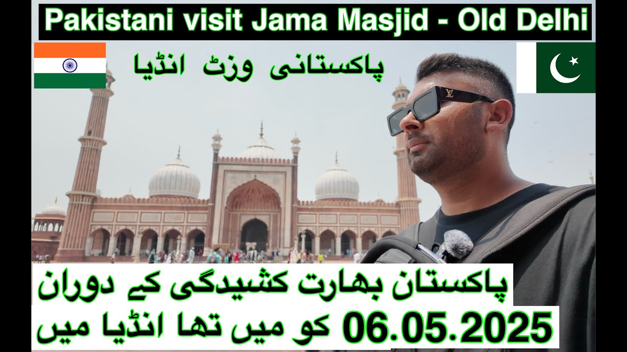 Exploring Beauty of Old Delhi, India🇮🇳( Part - 2 ). EP - 2 Pakistani Born Visiting India - 6 May2025