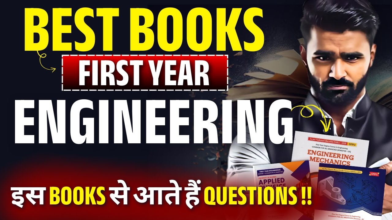 Best Books for First Year Engineering Students | Subject Wise Guide | Pradeep Giri Sir