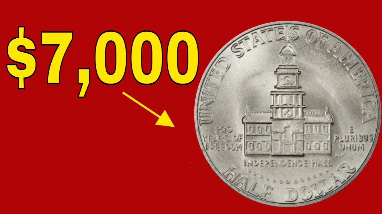 Двухсотлетние полдоллара стоят своих денег!
