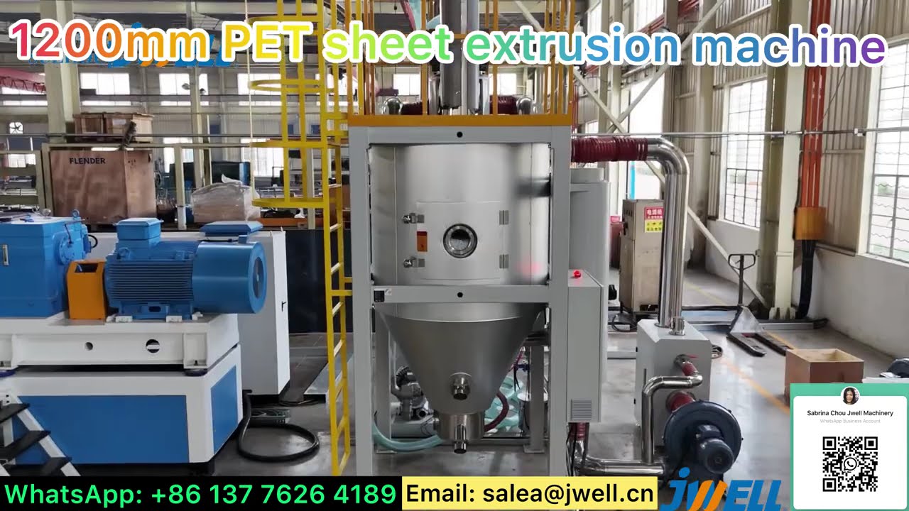 PET sheet extrusion machine 293&mdash;&mdash;&mdash;0086 137 7626 4189 #extruder #extrusion #petsheet #pet