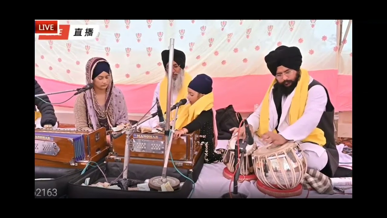 Lakh Khushian Patshahian By Avinoor kaur Khalsa