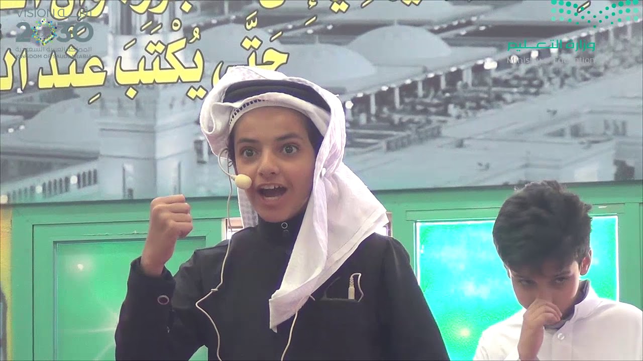 حفل تكريم الطلاب المتفوقين