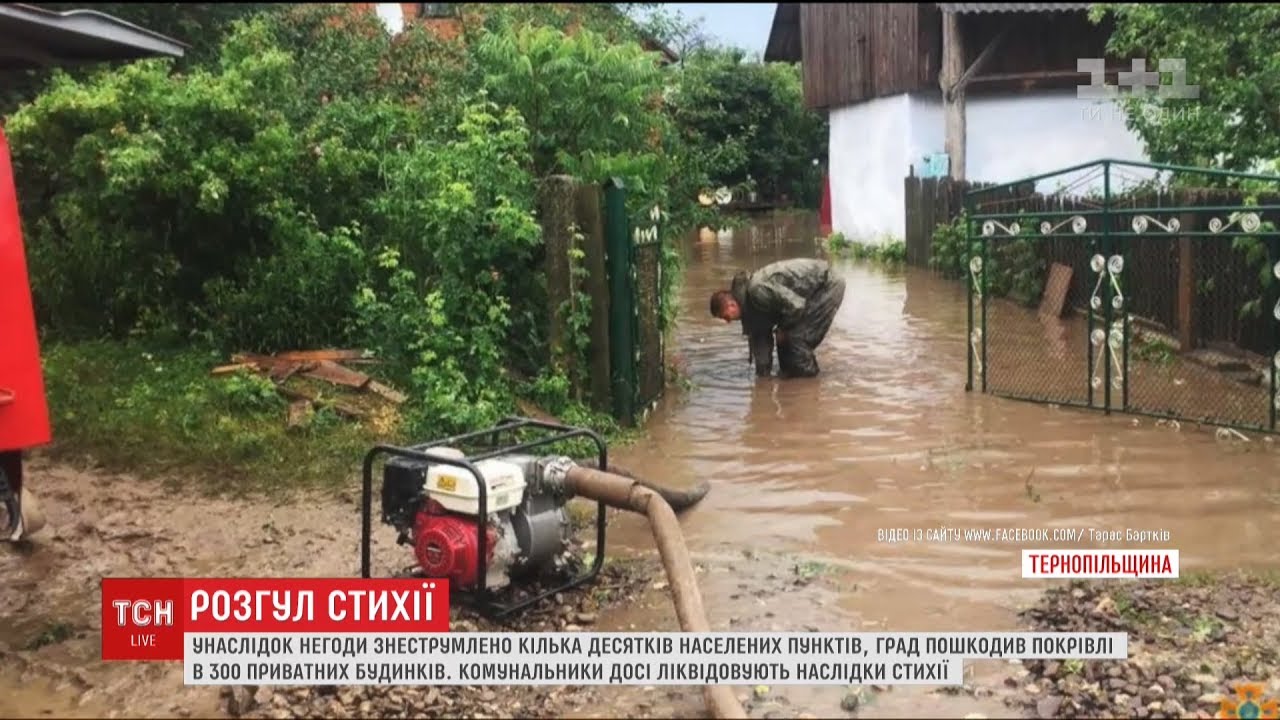 Грозова стихія потрощила дахи та зіпсувала врожай на Західній Україні