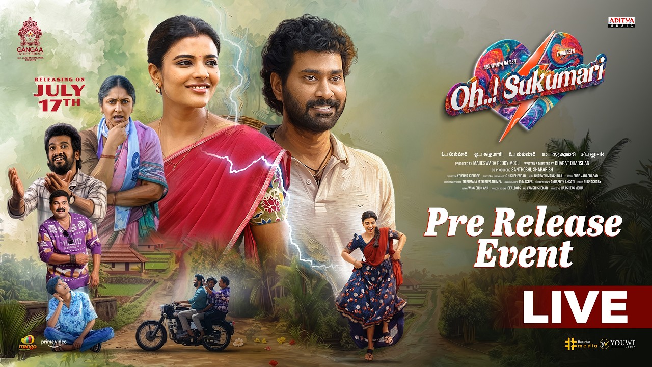 Oh Sukumari Movie Pre Release Event LIVE | Thiruveer | Aishwarya Rajesh | YouWe Media