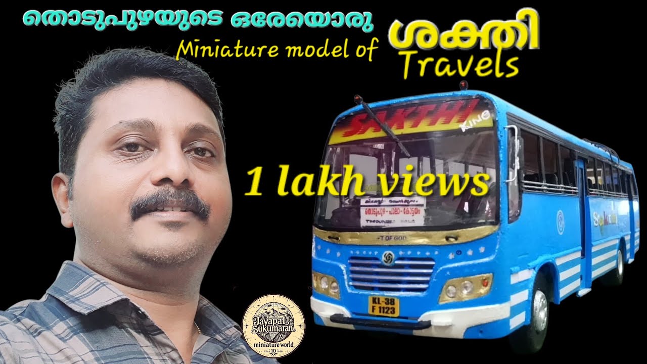 Miniature bus model making... 15cm width kondody model private bus measurments details