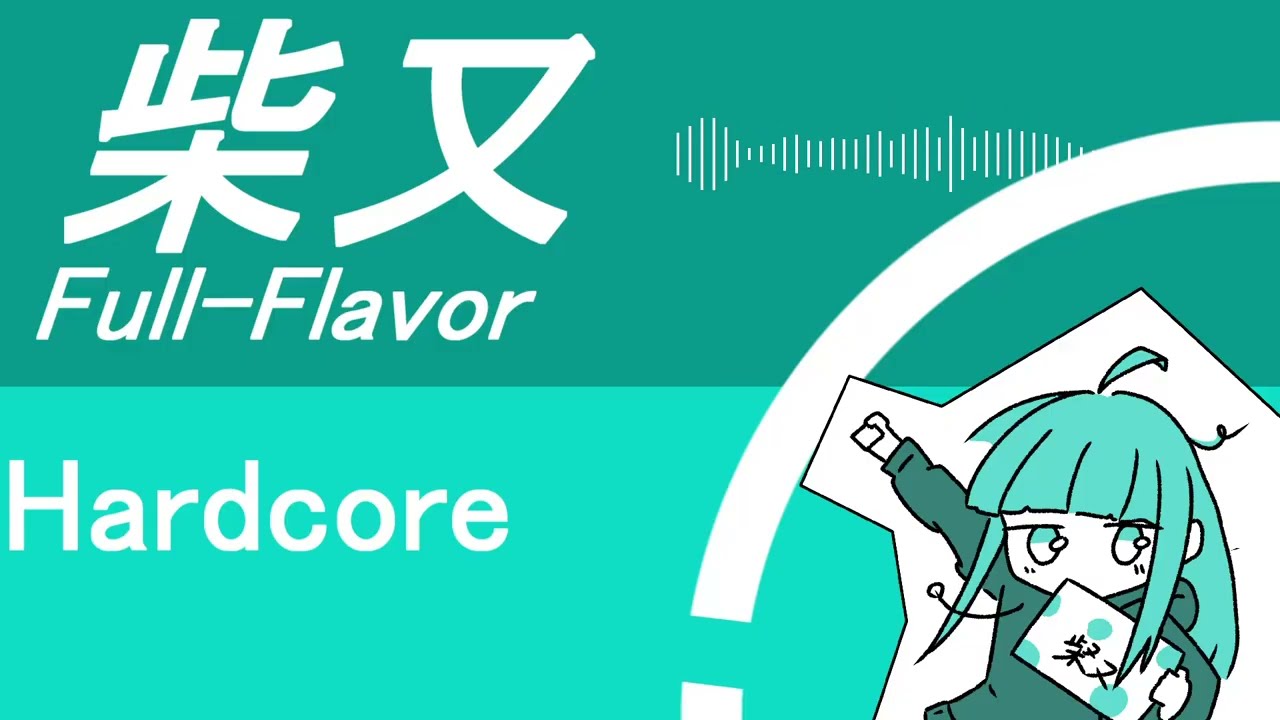 33ジャンルで柴又Full-Flavor