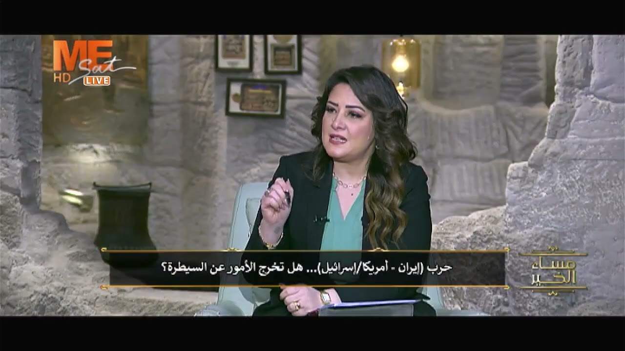 اللواء أركان حرب د. وائل ربيع يحلل رد فعل إيران هذه المرة تجاه أمريكا!