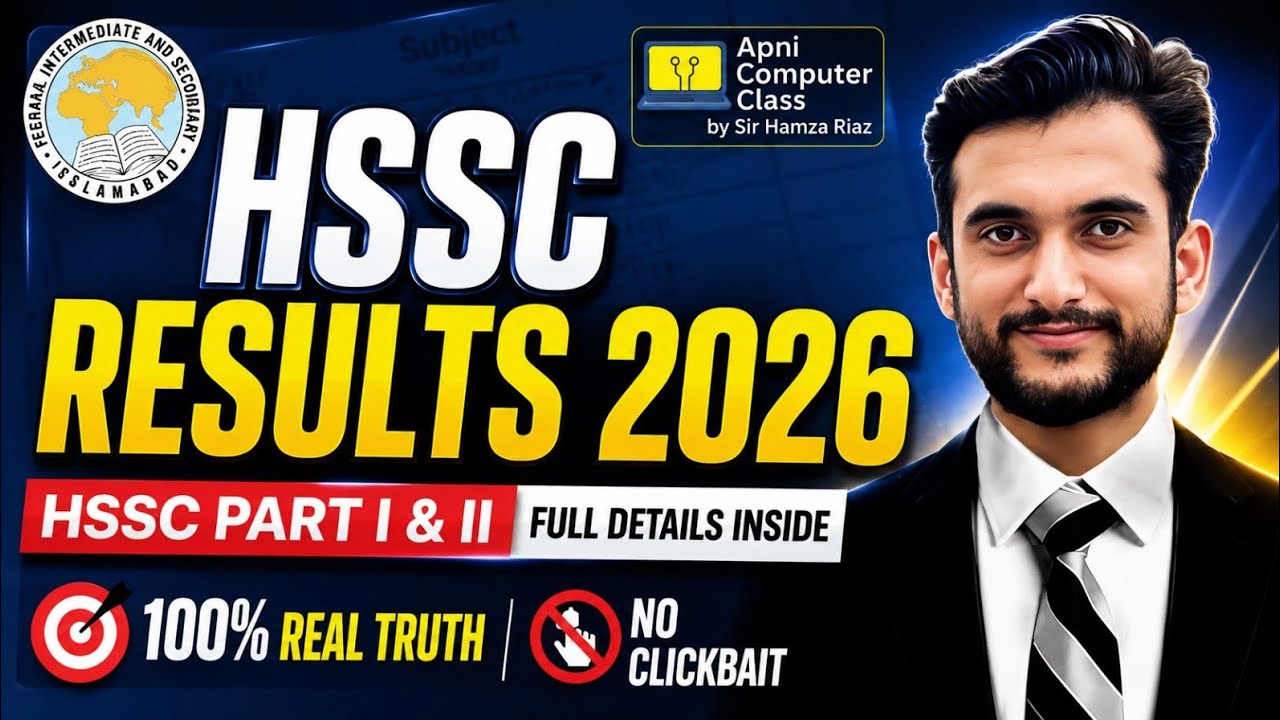 FBISE HSSC Result 2026 | HSSC Part 1 & 2 Real Truth | Federal Board Official Update 