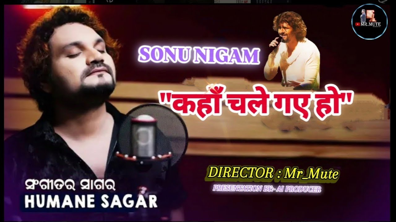 FULL SONG 💔HINDI SONG 🎙️A heartfelt tribute to the one and only🍂🌟the legendary voice #rip#humansagar