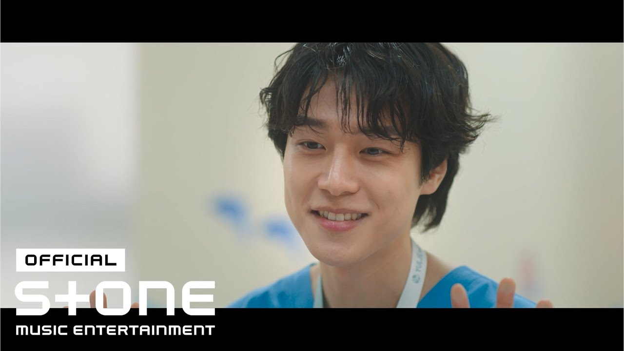 [언젠가는 슬기로울 전공의생활 (Resident Playbook) OST Part 8] 미도와 파라솔 (Mido and Falasol)- 언젠가 눈부시게 빛날 테니 (언눈빛) MV