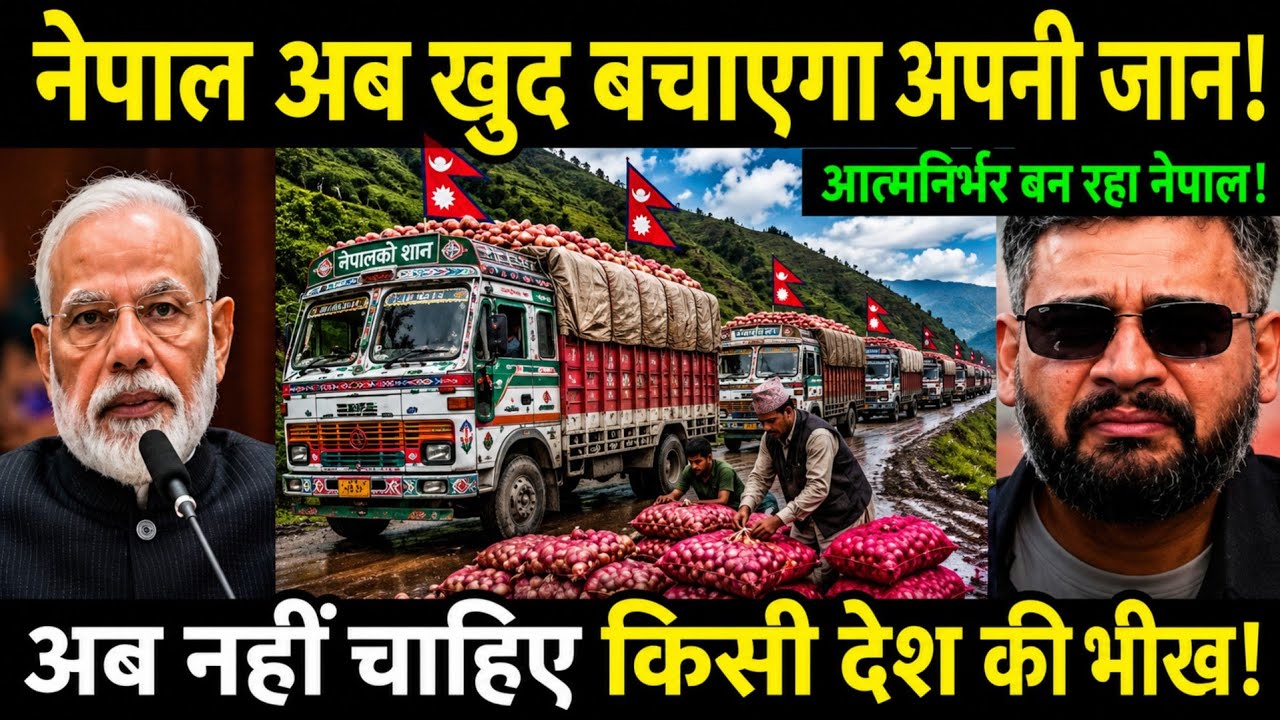 Nepal PM Balen Shah in Trouble? Rising Public Anger, India Tensions & China Factor Explained