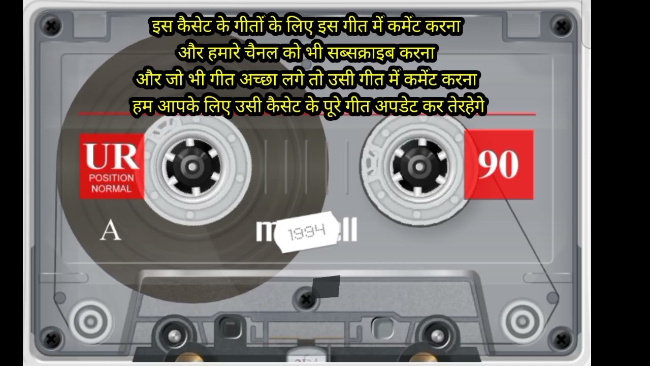 लडेयार जानी छडीयू अझवझातो हैदर रीद-35
