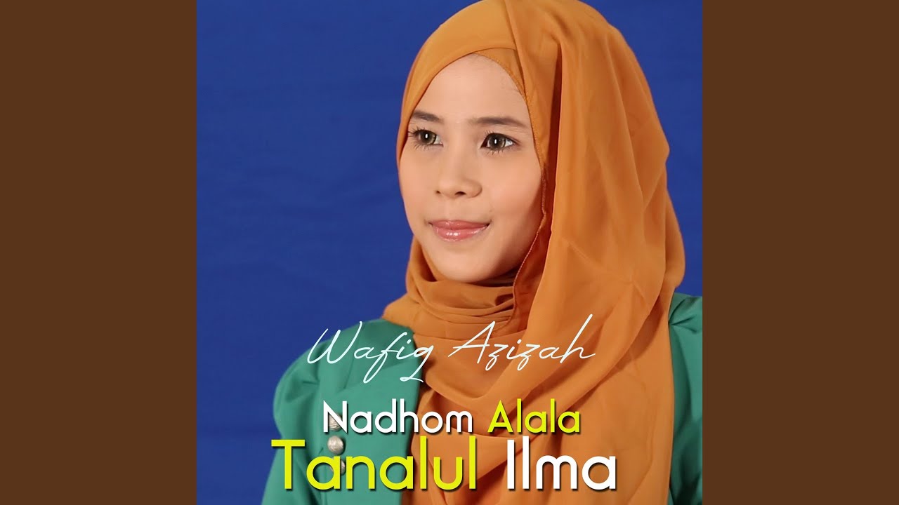 Nadhom Alala Tanalul Ilma
