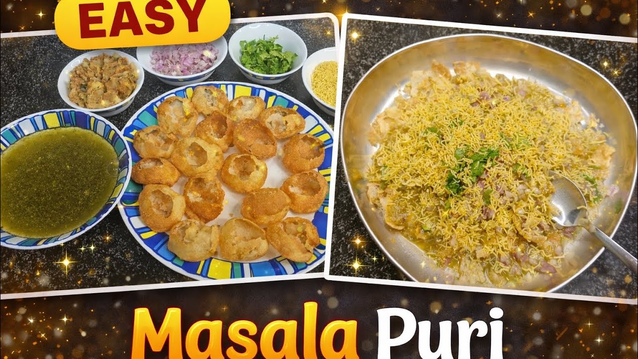 ಮನೆಯಲ್ಲೇ ಮಸಾಲ ಪುರಿ ಮಾಡೋದು ಇಷ್ಟು Easy ನಾ ?? ಹೌದು ನೀವೂ ಒಮ್ಮೆ ಟ್ರೈ ಮಾಡಿ ನೋಡಿ.. 💫