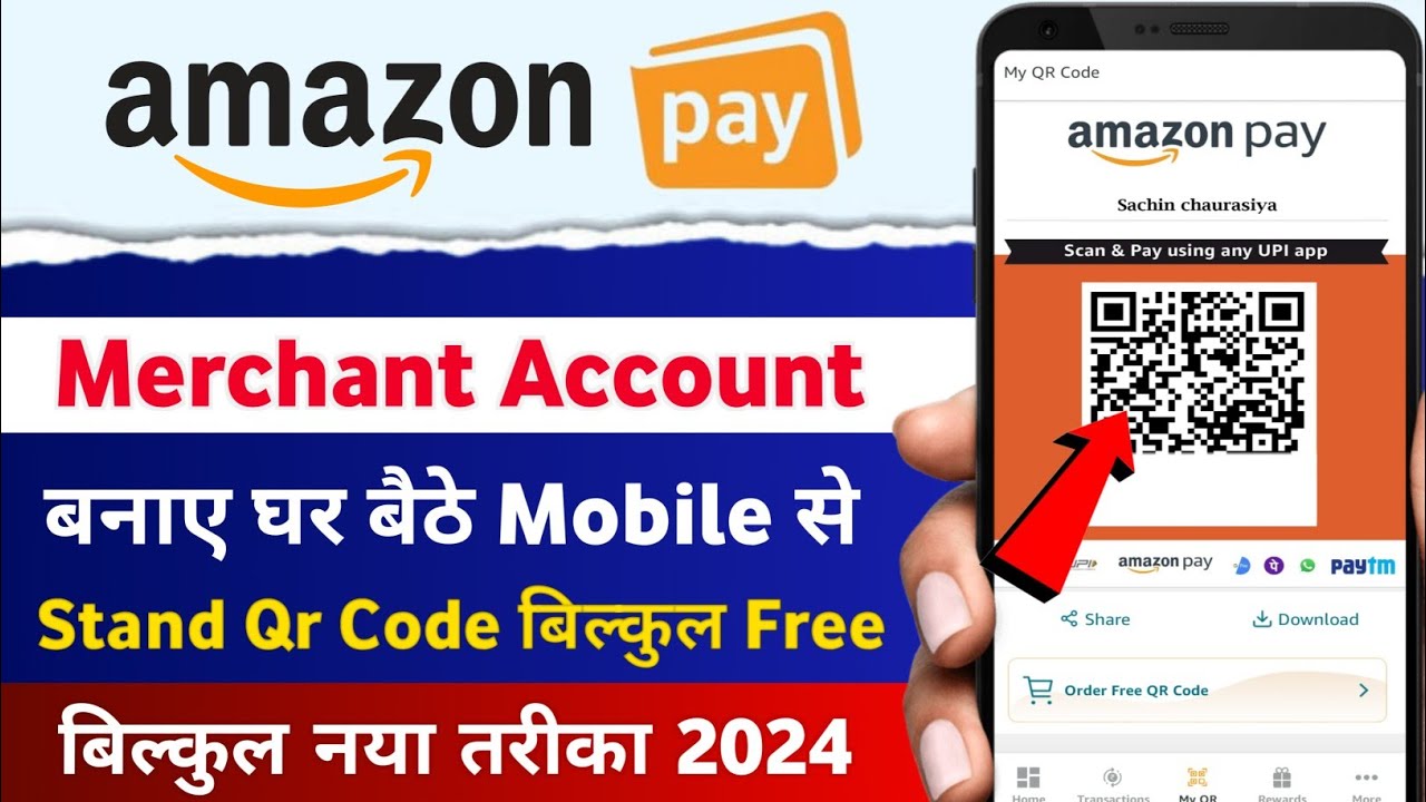 Как создать аккаунт продавца Amazon Pay | Как создать бизнес-аккаунт Amazon Pay
