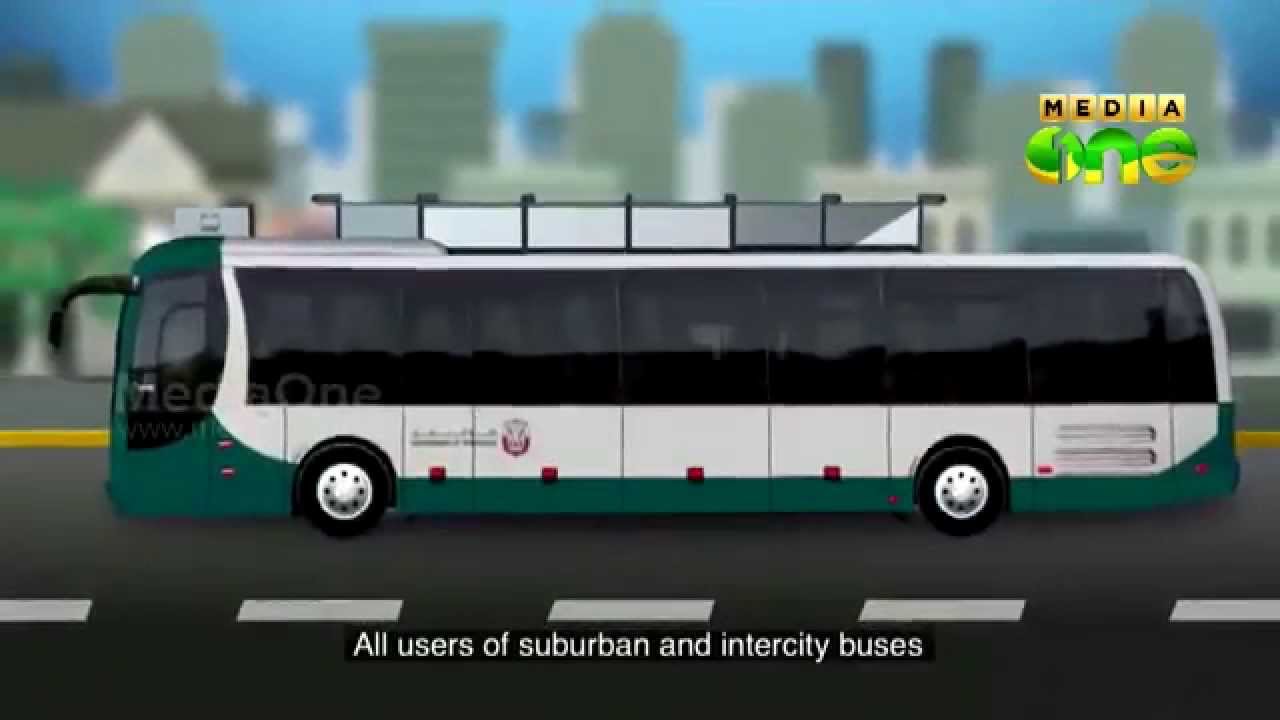 New Hafilat card system to replace cash on Abu Dhabi buses