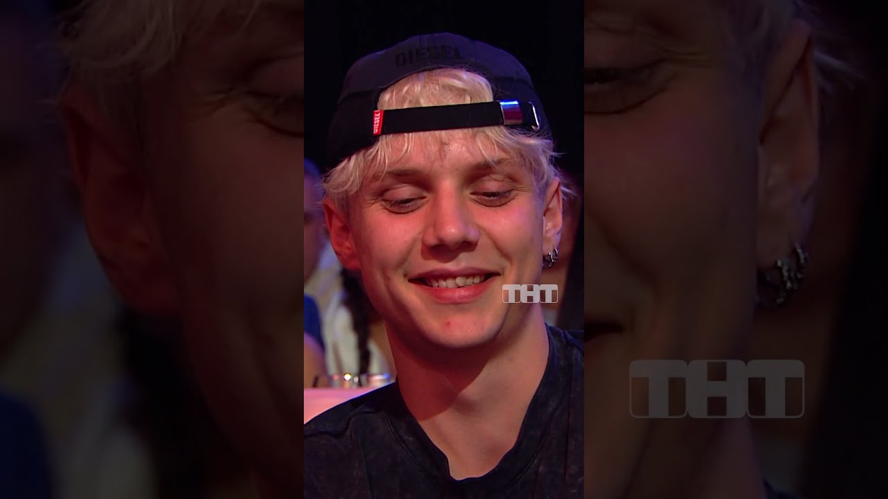 Ваня Дмитриенко взбесил ведущих 😇😂 #тнт #камеди #shorts #юмор #гарикхарламов #павелволя #дмитриенко