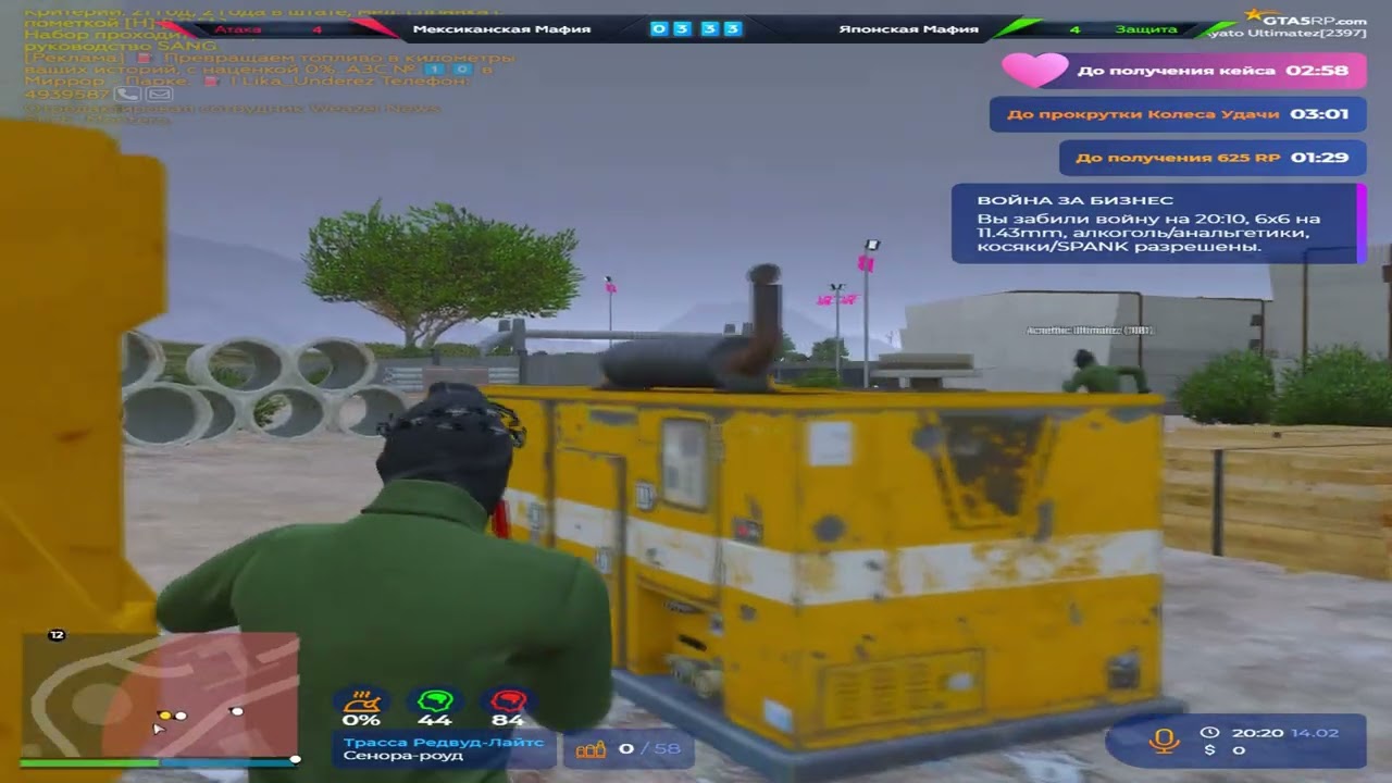 #freejora