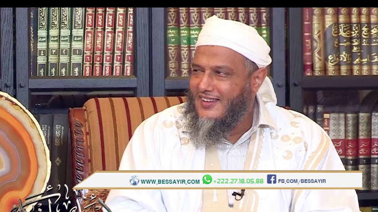 رسالة من الشيخ الددو  بعد إغلاق مركز تكوين العلماء