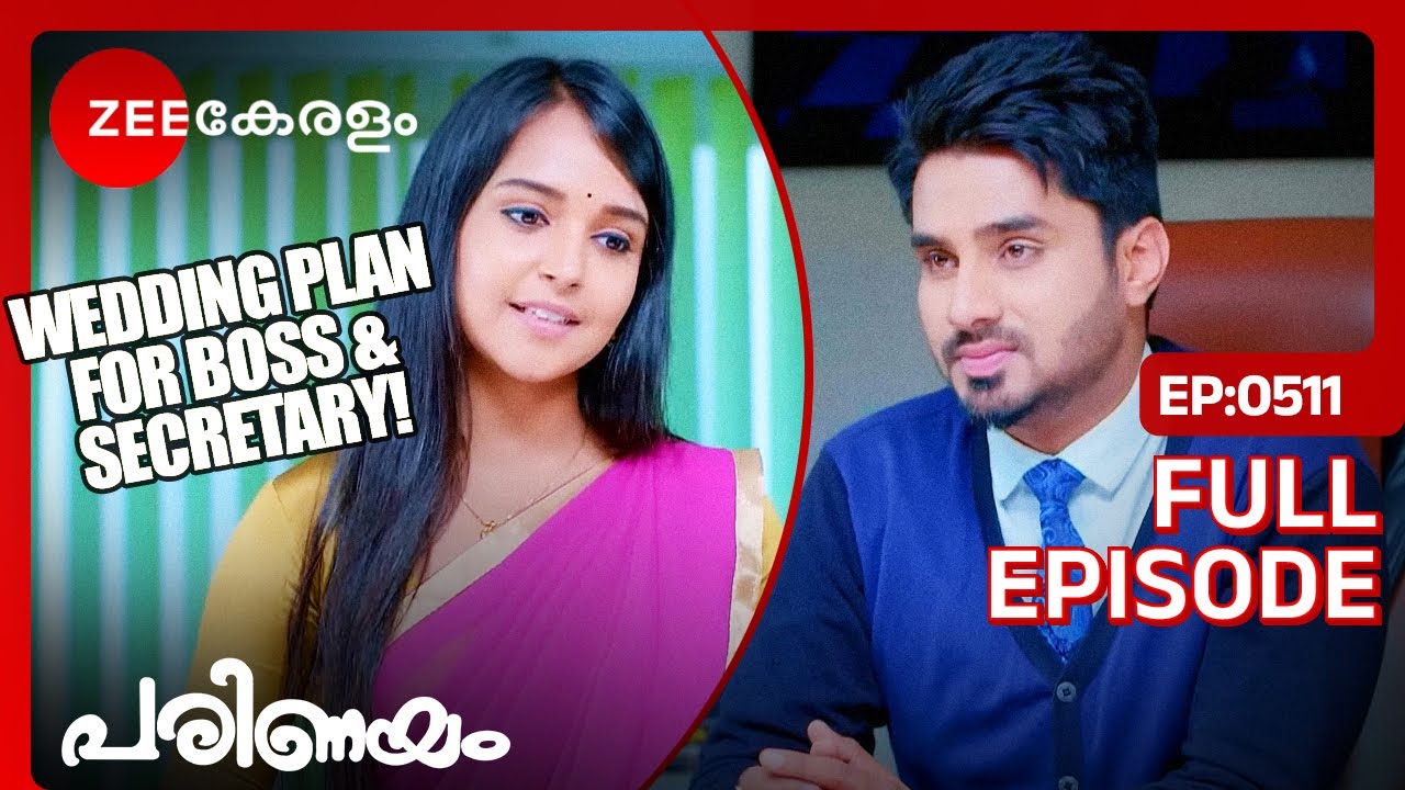 BOSS-SECRETARY PLAN THEIR WEDDING SECRETLY! -Parinayam|Full Ep 511 |Amulya,Vedanth |  @zeekeralam
