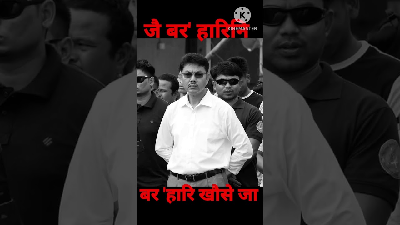 Founder President of NDFB  Jwhwlao Ranjan Daimary