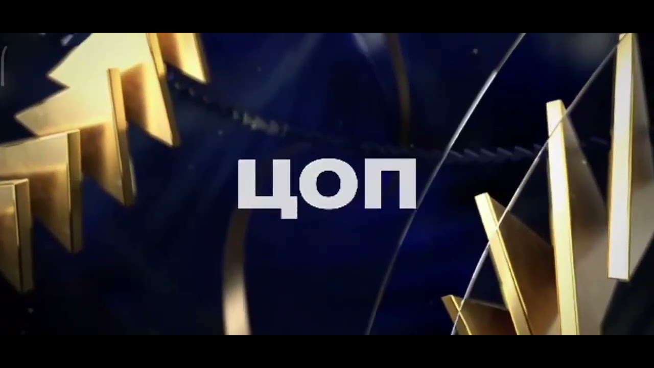 Родри 97!!