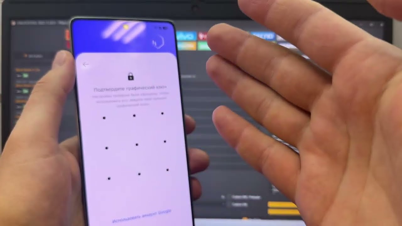 🔥FRP TECNO CAMON 40 CM5 Сброс Аккаунта Гугл / Удалённая разблокировка 🔐 Unlocktool / ValeriUs 🤝