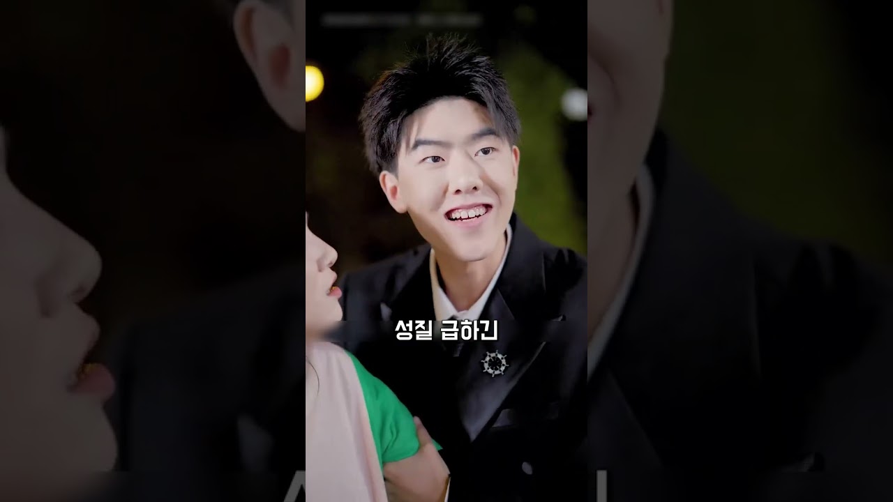2화 진짜 가족이 있었다면 널 지켜 줬을 텐데