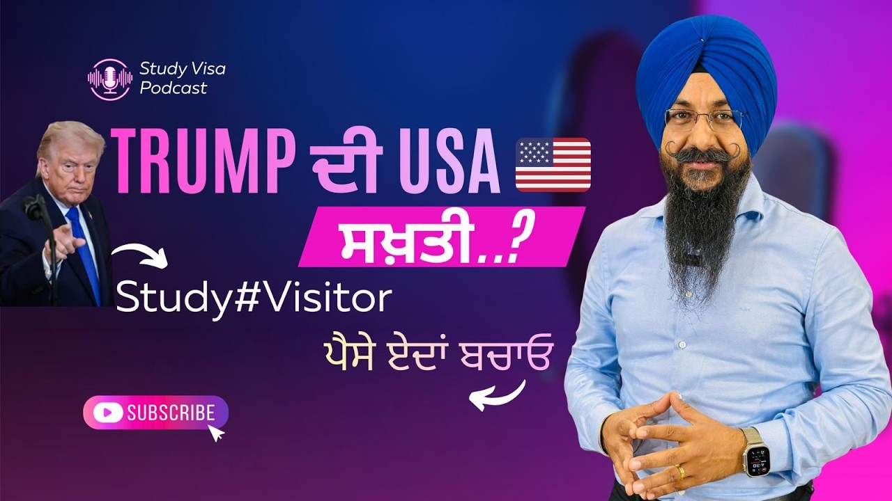 USA Visa Update.....Right time to apply