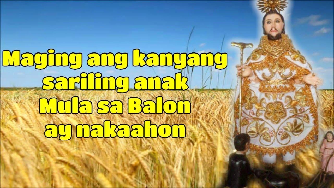 |Himno Y Letra| AWIT KAY SAN ISIDRO LABRADOR 