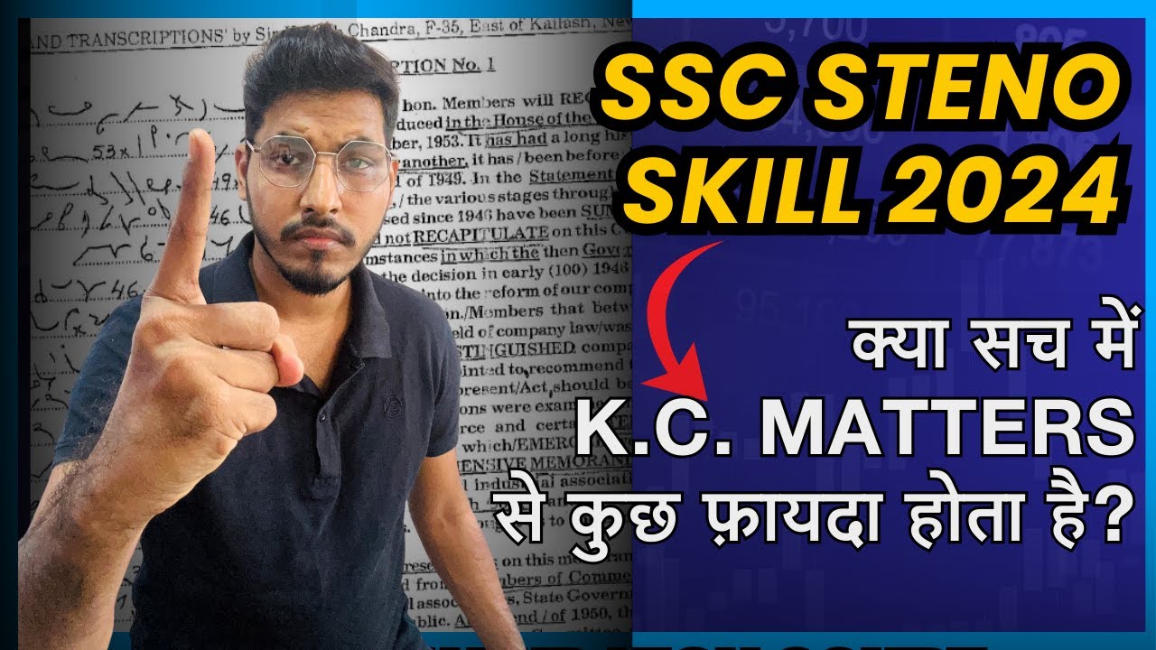 SSC Stenographers | DO NOT PRACTICE KAILASH CHANDRA MAGZINE 😰 | Shorthand Speed..??