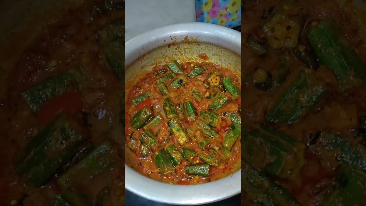 tamatar bhindi recipe #trending #food #foodiesofindia 👍