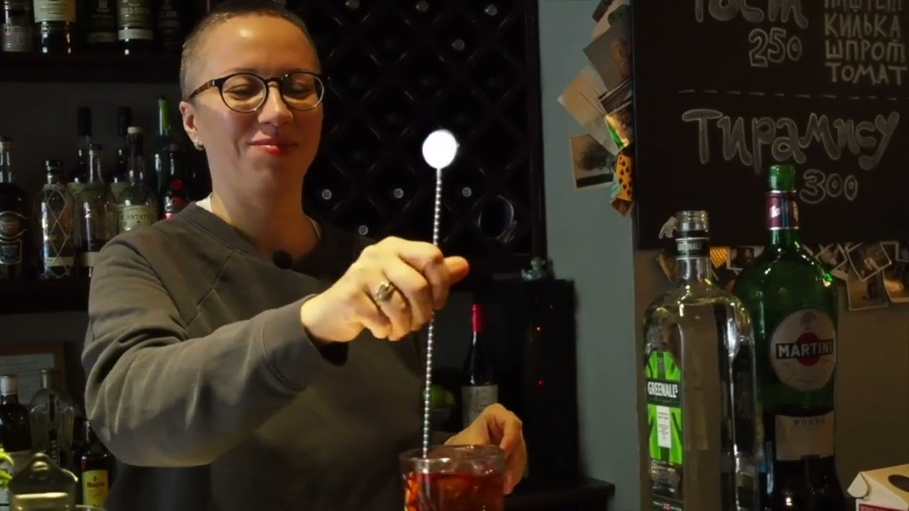 Негрони и другие коктейли на джине. Terminal Bar