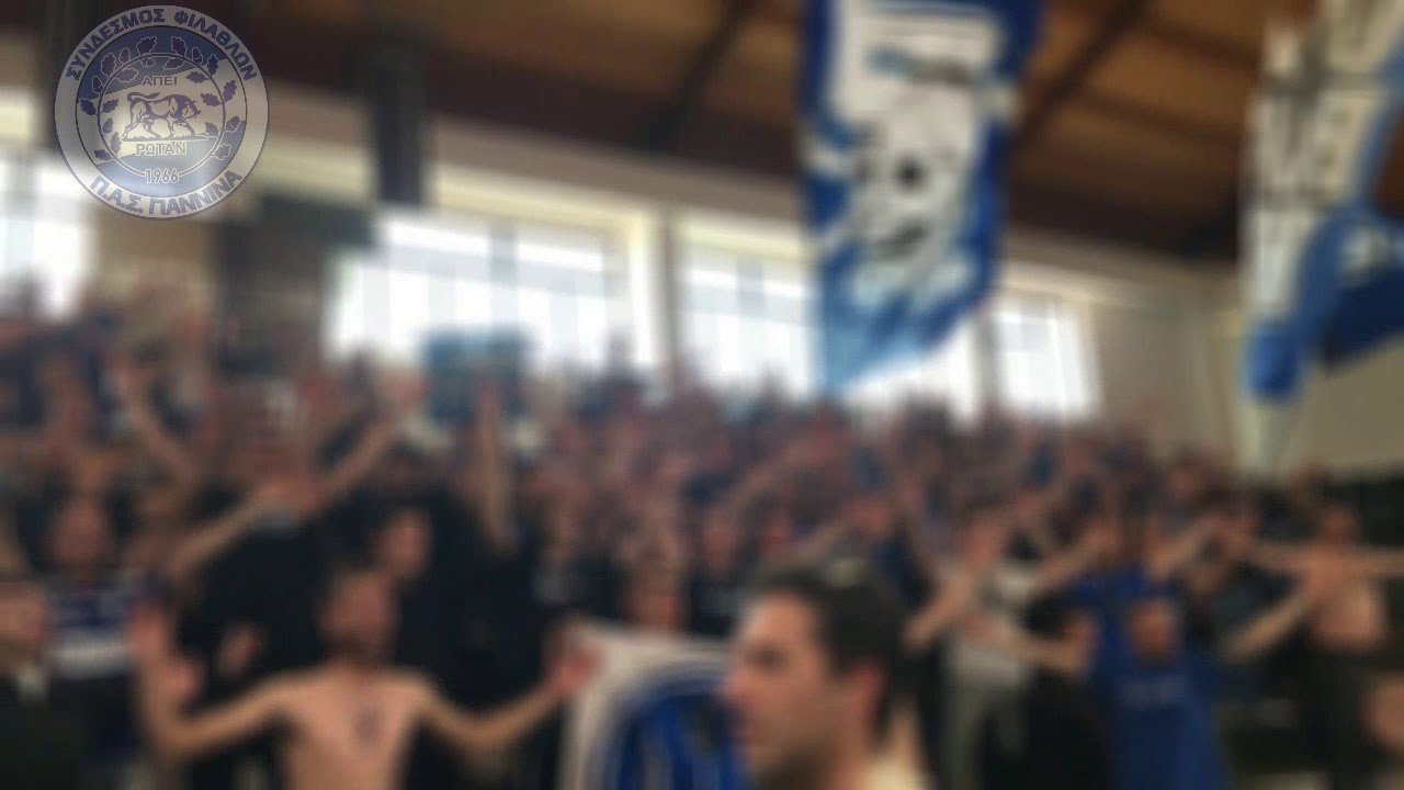 Κρόνος - ΠΑΣ ΓΙΑΝΝΙΝΑ //Πάτρα 12.05.2019// Σ.Φ ΠΑΣ ΓΙΑΝΝΙΝΑ