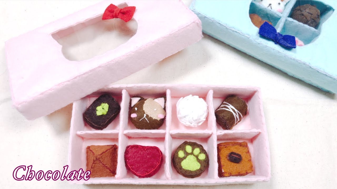 【チラ見え可愛い】フェルトで作れるチョコレートBOX