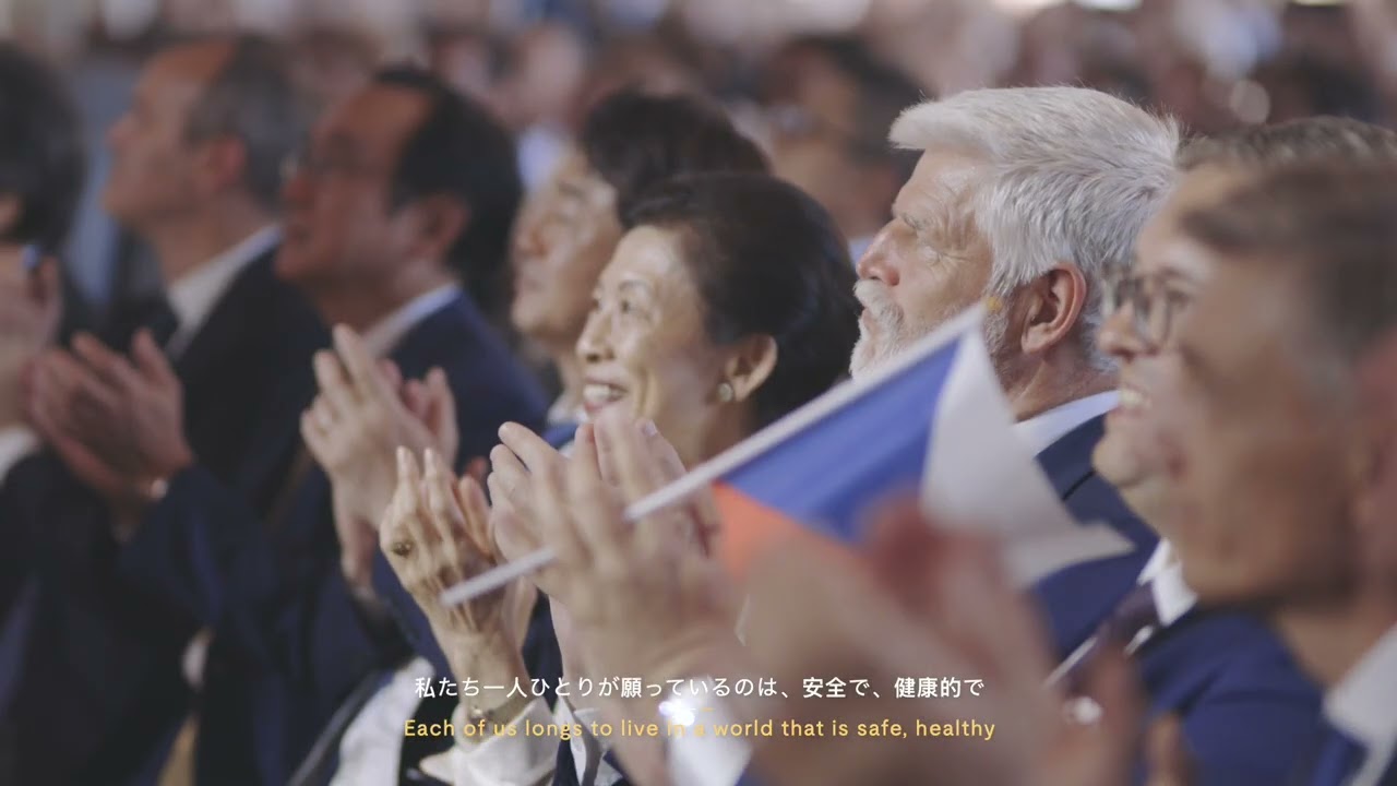 Highlights of Czech National Day at EXPO 2025 | 24 July 2025