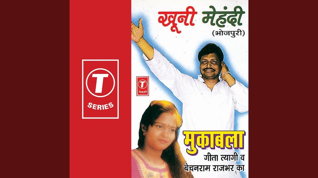 Khooni Mahendi