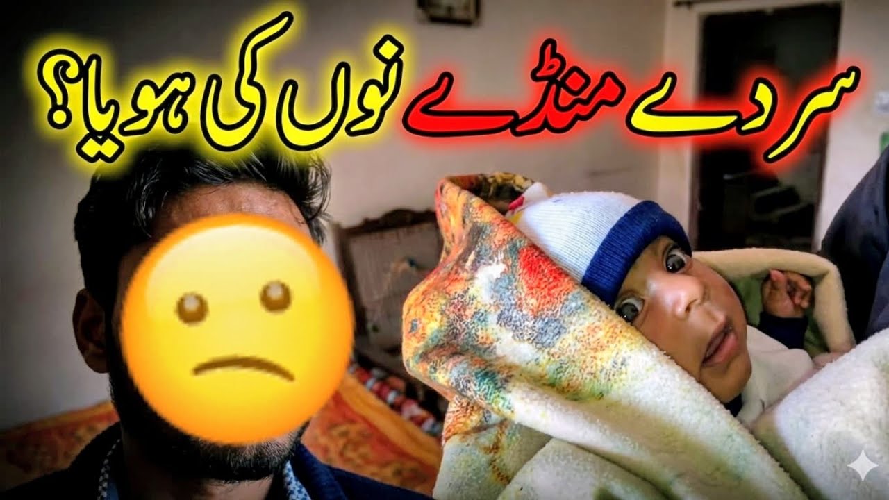 Sir De Munde Nu Ki Hoya?🤔| roza Mein Gym💪 kar li| 😉