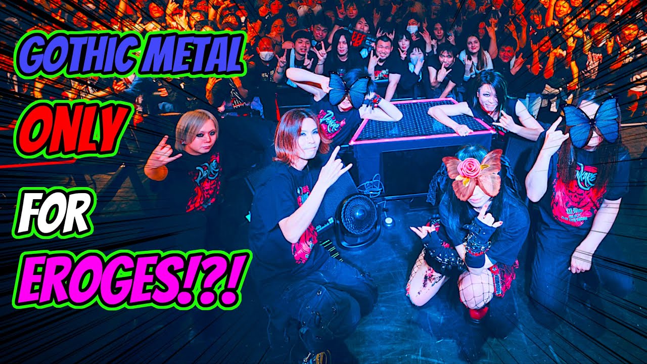 Japan's Mysterious Dark Eroge Metal Band | DenkishikiKarenOngakuShuudan (DENKARE)