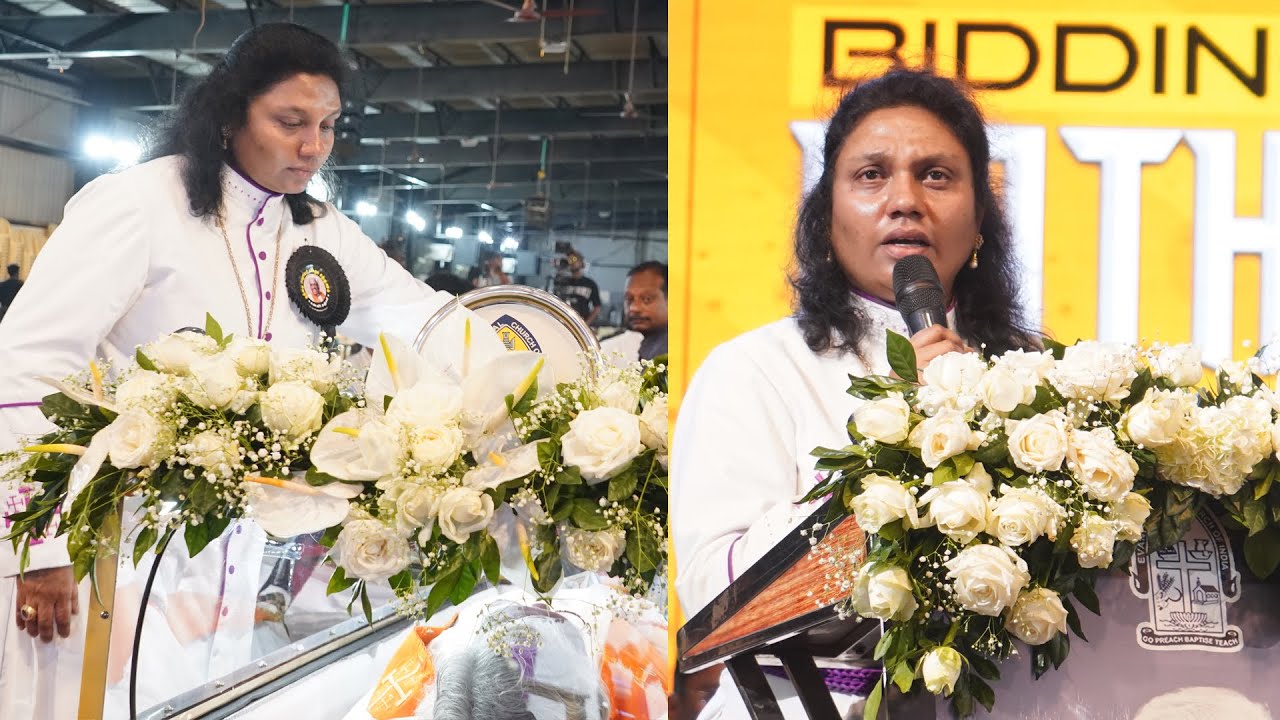 BISHOP KATHIROLI MANICKAM ||Father Bishop Funeral Service || 26 Sep 2024