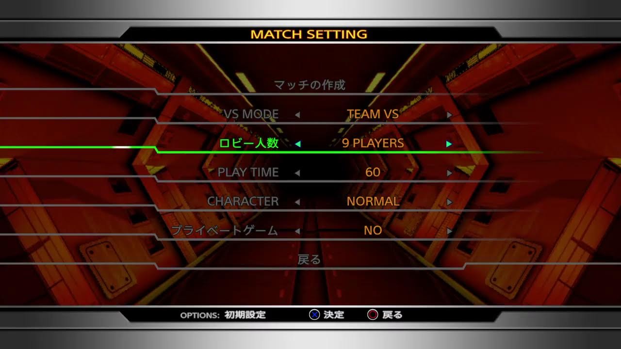 PS4 KOF2002UMオンライン すこーし夜更かし