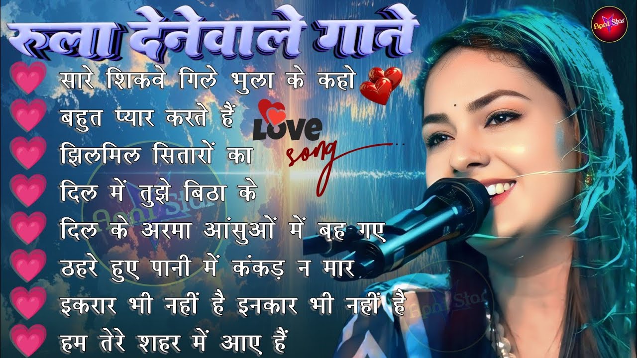❤️‍🔥 Dimpal Bhumi Nonstop Love Songs 💖 | Hindi Romantic Golden Hits Jukebox 🎶