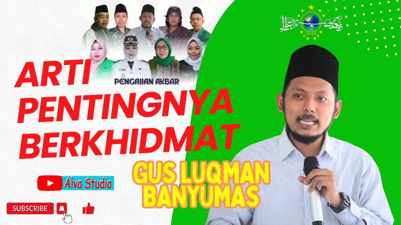 Gus Luqman Banyumas - Pengajian Akbar Tahun Baru Islam 1445H / 2023