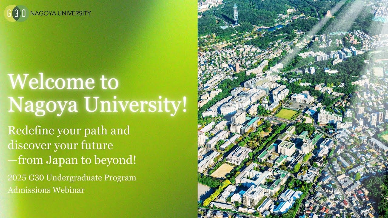 Nagoya University G30 Admissions Webinar (Sep. 12th, 2025)