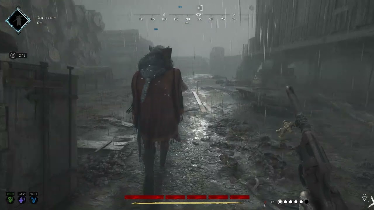 Hunt  Showdown