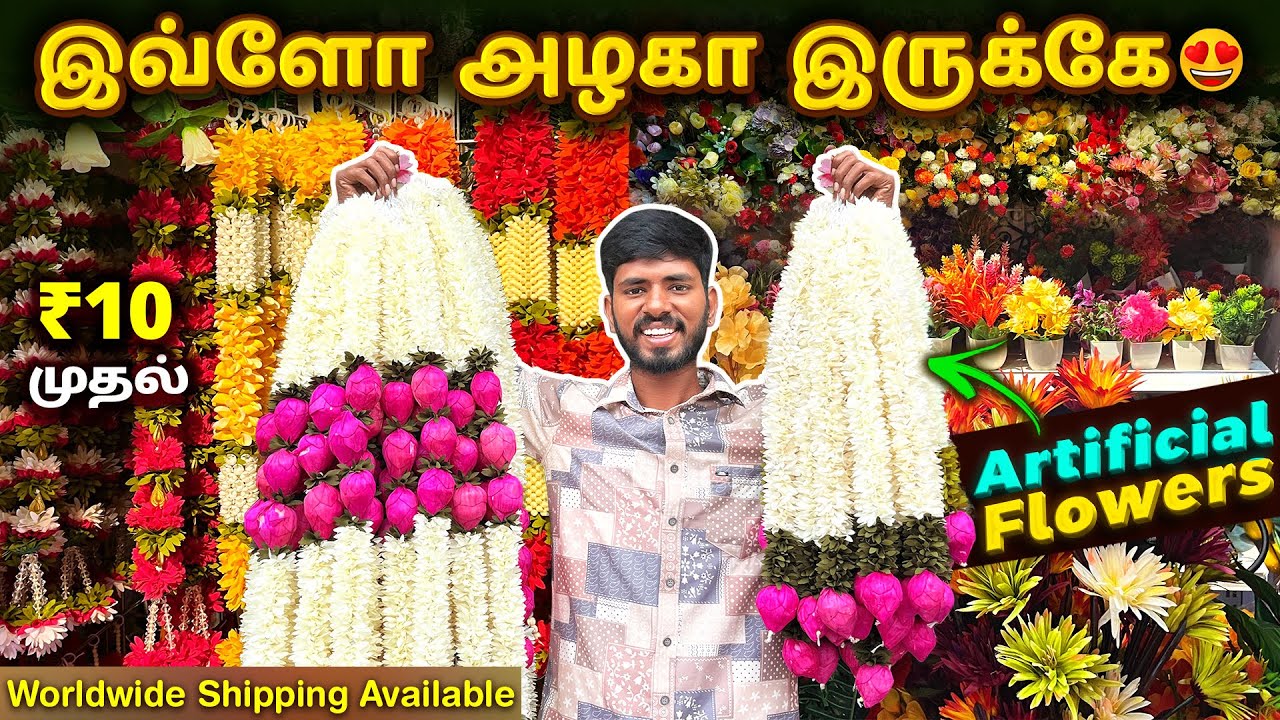 விதவிதமான Artificial Flower Decoration Items at Wholesale Price | Sanjaysamy | Vlog #234