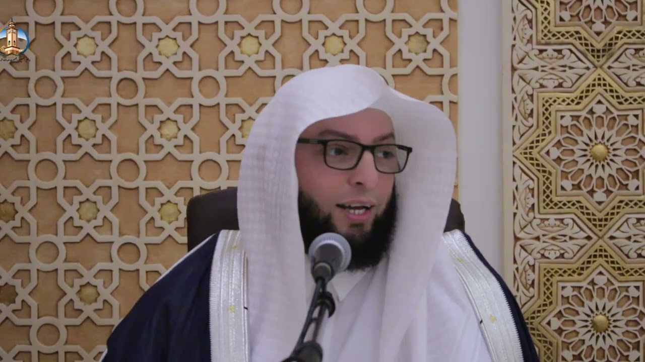 || لفضيلة الشيخ يونس الصباحي || إمام و خطيب بإدارة الأوقاف السنية || البحرين