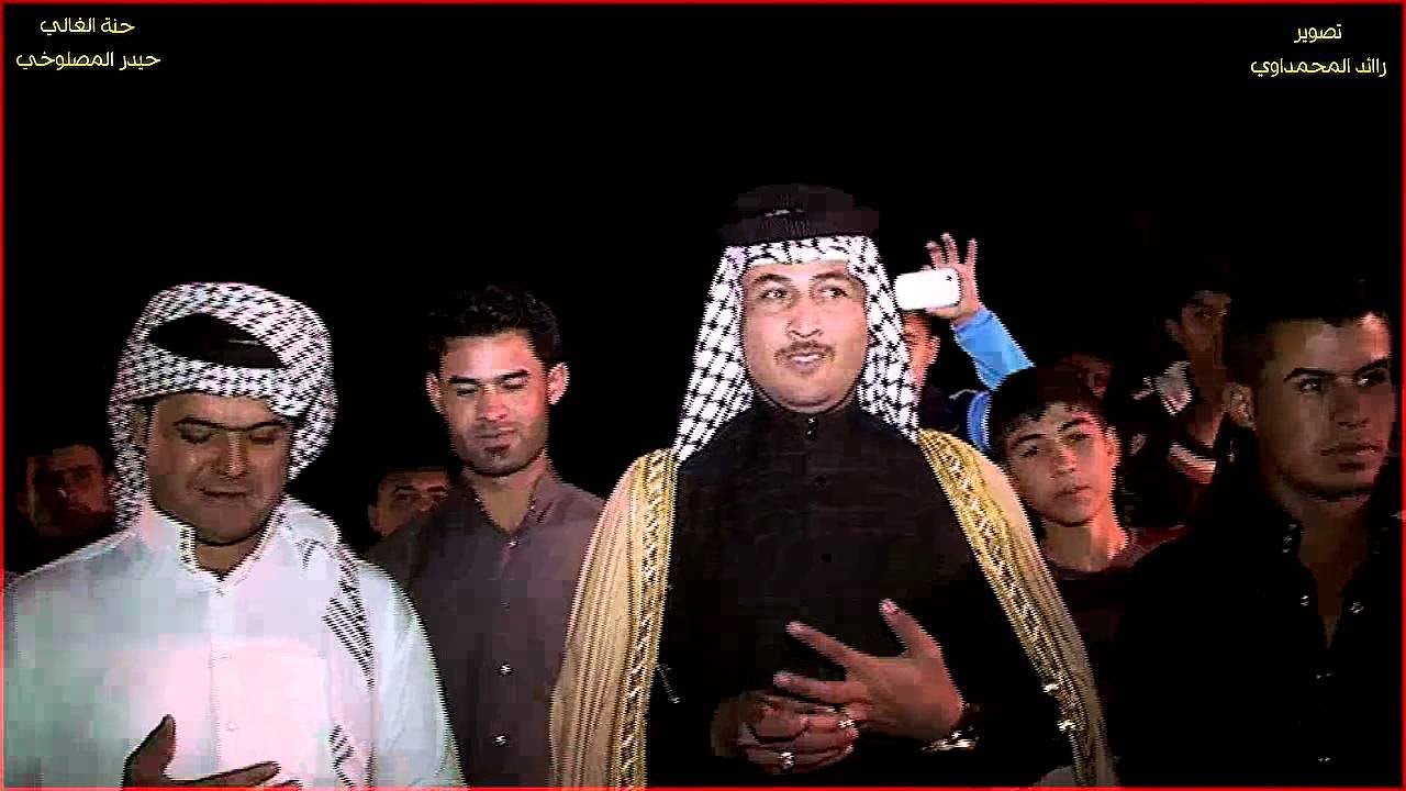 حنة حيدر جاسم المصلوخي